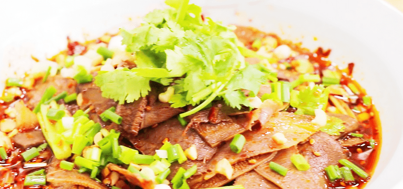 spicy fu qi fei pian