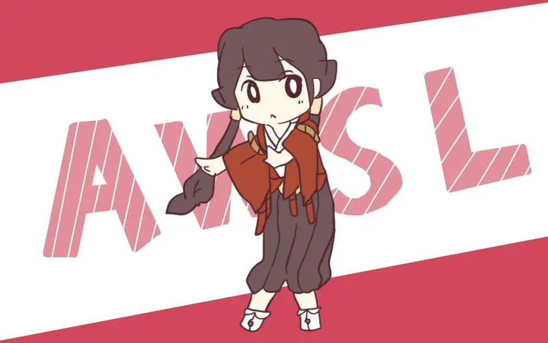 The Origins and Early Usage of Awsl