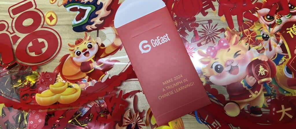 GoEast Chinese New Year Decoration