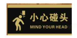 mind you head chinglish