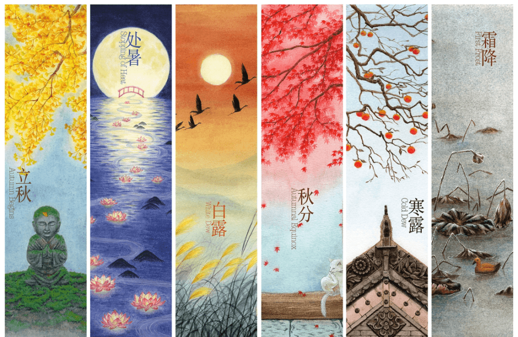 solar terms autumn-min