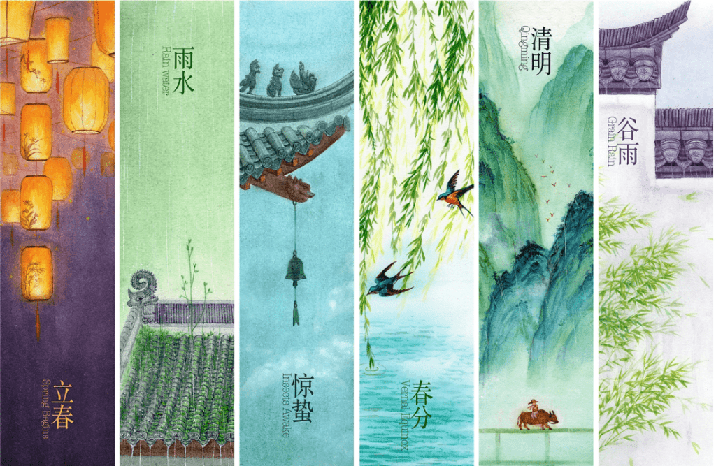 solar terms spring-min