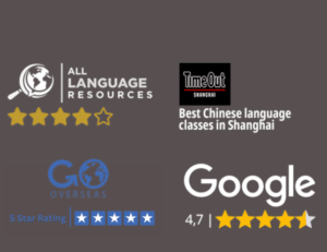 goeast review footer widget 1